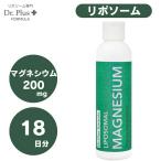 [ параллель импортные товары ] высокая плотность 18 день минут liposo-m Magne sium200mg высота всасывание 180ml жидкий Dr. Plusdok брезент las дополнение Made in USA 18days Liposomal Ma