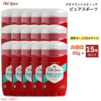 【お得な15個セット】オールドスパイス Old Spice 男性用 ピュアスポーツ ハイエンデュランス デオドラント 68g (2.4oz) x 15個