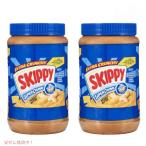 [ параллель импортные товары ][2 шт. комплект ]SKIPPY Super Chunk Peanut Butter 48oz /skipi- super коричневый nk арахисовое масло 1360g