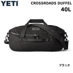 [ параллель импортные товары ]ieti Cross rose 40Lda полный черный YETI Crossroads 40L Duffel Black большая спортивная сумка сумка "Boston bag" уличный 
