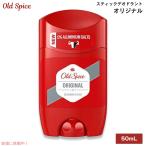 [ параллель импортные товары ]Old spice Old специя дезодорант оригинал 1.7oz/50ml aluminium свободный Deodorant Stick Original