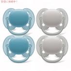 【並行輸入品】Philips Avent フィリッ�