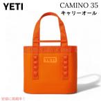 [ параллель импортные товары ]YETIie TIKKA mi-no35 Carry все King Club orange Camino 35 Carryall Tote Bag KING CRAB ORANGE