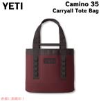 [ параллель импортные товары ]YETIie TIKKA mi-no35 Carry все wild Vine красный Camino 35 Carryall Tote Bag Wild Vine Red