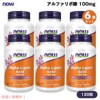 【並行輸入品】【6個セット】ナウ