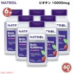 [ параллель импортные товары ][6 шт. комплект ]Natrolnato roll биотин 10000mcg 60 шарик планшет Beauty Biotin 10000mcg 60 Tablets