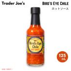 [ параллель импортные товары ]to радар Челюсти bird aichi li hot соус 125mL / 4.22 Fl Oz красный острый перец соус Spy si-Trader Joe's Bird's Eye Chile Hot Sauce