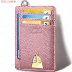 【並行輸入品】FurArt スリム ミニマリスト ウォレット、フロント ポケット ウォレット、RFID ブロッキング、クレジット カード ホルダー 男女兼用