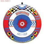 [ параллель импортные товары ]SportsStuff Big Bertha Towable Tube спорт штат служащих морской спорт тяга камера лодка мульти- тяга лодка 
