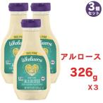 [ параллель импортные товары ]3 шт. комплект aru мясо для жаркого сироп 326g Wholesome Sweeteners Zero калории жидкий . тест стоимость 11.5 унция 