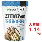 [ параллель импортные товары ]aru мясо для жаркого 1.14kg So Nourishedaru мясо для жаркого keto- калории 0, правильный тест уголь вода . предмет 0, не ... пересортировка 2.5 фунт 