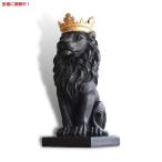 �y���s�A���i�zH&amp;W ���C�I������ �k���� �u�� �I�u�W�F [��] Lion King Statue Nordic Style Home and Study Decoration Collectible Figurines, Black