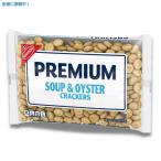 [ параллель импортные товары ] premium суп and устрица cracker 255g Premium Soup &amp; Oyster Salted 9oz