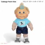�y���s�A���i�z�L���x�b�W�p�b�`�L�b�Y 14�C���`  �X�P�[�g�{�[�h�{�[�C �u�����h Cabbage Patch Kids 14inch Skateboard Boy
