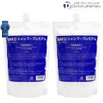  официальный BAKU шампунь premium 1000ml 2 пакет Rige n большая вместимость изменение содержания объем кожа головы * голова . уход мужской мужчина non силикон аминокислота Monde selection 