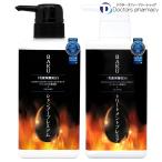  официальный BAKU шампунь premium 500ml BAKU уход premium 500g комплект Rige n объем мужской мужчина non силикон аминокислота Monde selection 