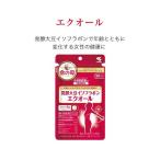 命の母 発酵大豆イソフラボンエクオール 30粒(30日分) 小林製薬
