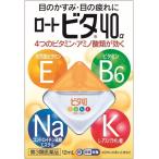  low летящий ta40α 12ml no. 3 вид фармацевтический препарат low to производства лекарство 