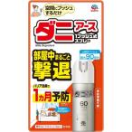  клещи earth 1 кнопка тип спрей бездымный 60 кнопка 15ml earth производства лекарство 