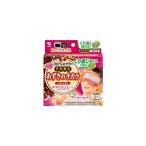 . пепел фасоль адзуки. chikala глаз .. для Kobayashi производства лекарство 