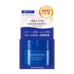  все в одном Aqua Label специальный гель крем EX (b подсветка ) 90g корпус Shiseido 
