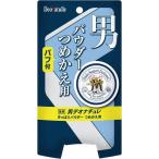 デオナチュレ 男さっぱりパウダー つめかえ用 男性用 メンズ ボディ用 直ヌリ 制汗パウダー 1個(25g) シービック