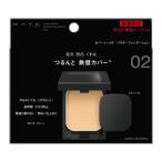 パウダーファンデーション