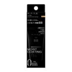 ファンデーション ケイト ザBB(カバー&モイストコーティング) EX−2 カネボウ化粧品
