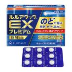  Lulu attack EX premium 36 таблеток указание no. 2 вид фармацевтический препарат первый три вместе 