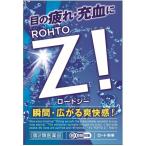  low toji-b 12ml no. 3 вид фармацевтический препарат low to производства лекарство 