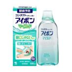 [ no. 3 вид фармацевтический препарат ] Aibo n mild 500ml