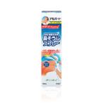 アルガード鼻スッキリ洗浄液 100ml　【鼻洗浄】