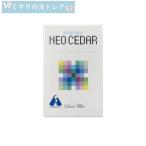 [ no. (2) вид фармацевтический препарат ] Neo si-da- king-size 20 шт. входит .( роза отправка )