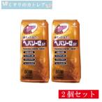【第3類医薬品】【ゼリア新薬】ヘパリーゼＧＴ　80錠【2個セット】