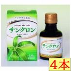 [ no. 3 вид фармацевтический препарат ] медведь The sa экстракт thank long 120ml×4шт.@ неприятный запах изо рта body запах утомление восстановление . внутри . зуб .. утечка зуб . болезнь Япония производство .... зуб мясо . усталость ...