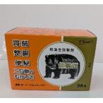 [ no. 3 вид фармацевтический препарат ]... производства лекарство медведь . иен 88.(......)