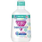 ヘルパータスケ モンダミン うるおうドライケア 1080mL　納期１週間程度