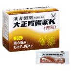 大正胃腸薬K 微粒 38包 第2類医薬品 