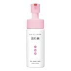 コラージュフルフル  泡石鹸 ピンク 150ml