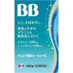  шоко laBB lucent C 180 таблеток no. 3 вид фармацевтический препарат .. пачка пуховка соответствует 