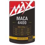 MAX мака 4400 60 шарик почтовая доставка соответствует 