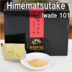 姫マツタケエキス顆粒(岩出101株)5g×60袋300g 5箱セット