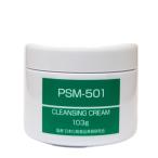 ショッピングクレンジング PSM-501　(クレンジング)　CFB化粧品
