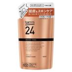 sakses24 мокрый fi-ru кондиционер .... для 320ml почтовая доставка соответствует товар бесплатная доставка 