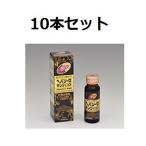 he Париж -ze King EX 50ml × 10шт.@ze задний новый препарат промышленность no. 2 вид фармацевтический препарат 