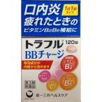 < первый три вместе здравоохранение >to черновой ruBB Charge 120 таблеток [ no. 3 вид фармацевтический препарат ]