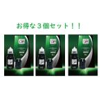 ミノアップ　６０ml　3個セット 東和薬品 第１類医薬品 送料無料！ ミノキシジル5％ ミノケア ミノグロウ リザレック リアップｘ5　リグロ　アロゲインも発売中