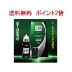 ショッピングリアップ ミノアップ ６０ml 東和薬品 第１類医薬品 ポイント2倍 送料無料！ ミノキシジル5％配合 ミノケア ミノグロウ リザレック リアップｘ5 リグロ アロゲイン発売中