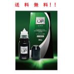 ミノアップ　６０ml　東和薬品　第１類医薬品　送料無料！　ミノキシジル5％配合 ミノケア ミノグロウ リザレック リアップｘ5　リグロ　アロゲインも発売中