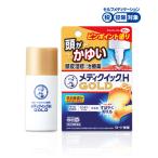 [ no. (2) вид фармацевтический препарат ] men so letter mmeti Quick H Gold 30ml < low to производства лекарство > почтовая доставка бесплатная доставка 